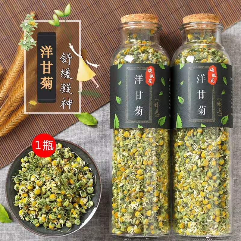 Candle Making And Perfume - 100% Bunga Chamomile Kering Alami Parthenium