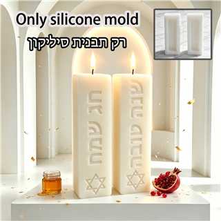 Cetakan Silikon Lilin Pilar Ri - Candle Mold Silicone ulasan dan harga